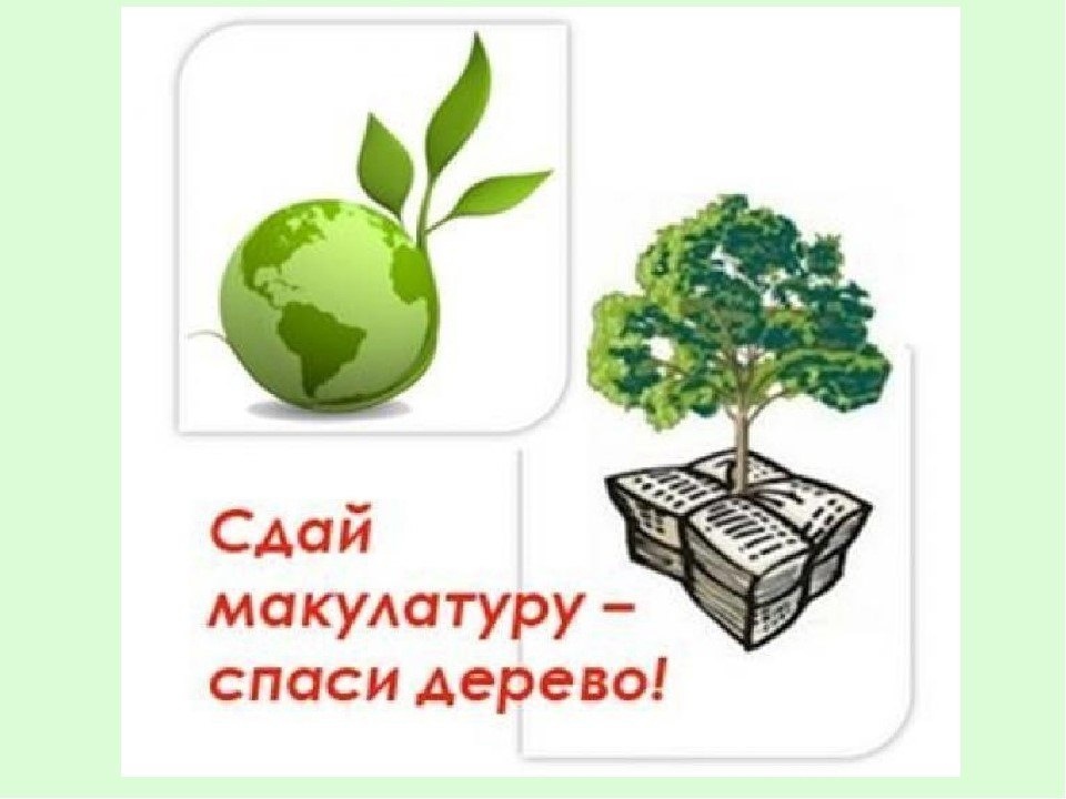 mObr3EMZcec.jpg