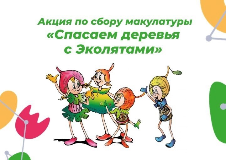 MnSN78bDAT0.jpg